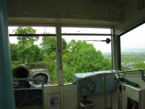 男山、ケーブルカー