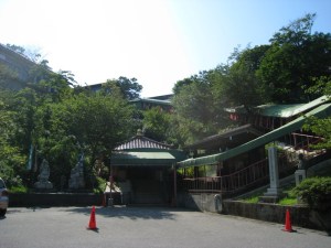 倶利伽羅不動