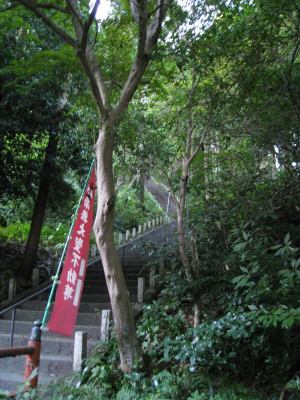 長楽寺、奥の院への階段